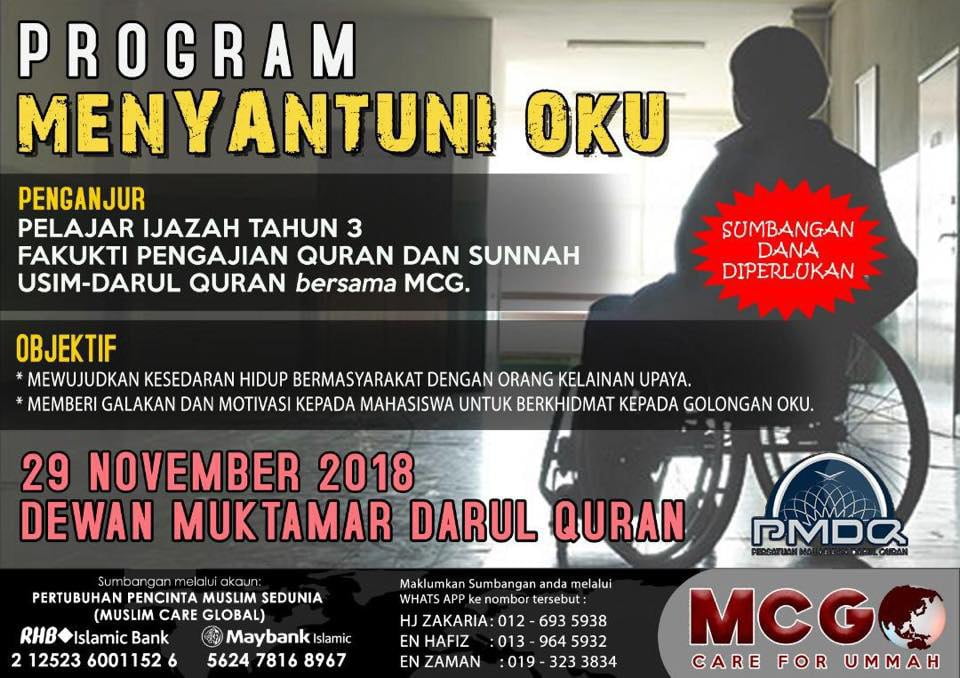 PROGRAM MENYANTUNI OKU (1)