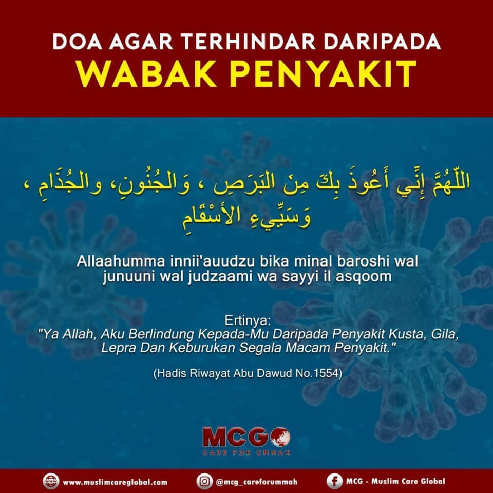 Doa wabak penyakit covid 19