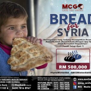 BANTU KAMI UNTUK BANTU SAUDARA SYRIA KITA UNTUK TIDAK LAGI BERLAPAR