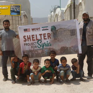 Wakaf Shelter