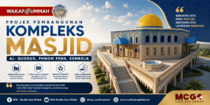wakaf4ummah – Wakaf untuk Pembinaan Masjid