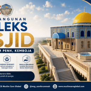 wakaf4ummah - Wakaf untuk Pembinaan Masjid