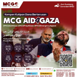 Pakej MCG Aid4Gaza