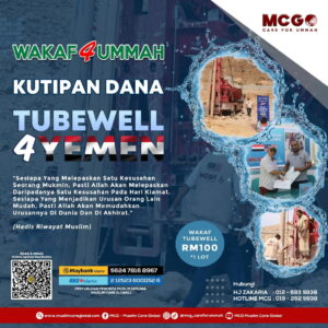 wakaf4ummah – Tubewell