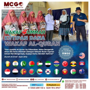 wakaf4ummah – Wakaf Al-Quran