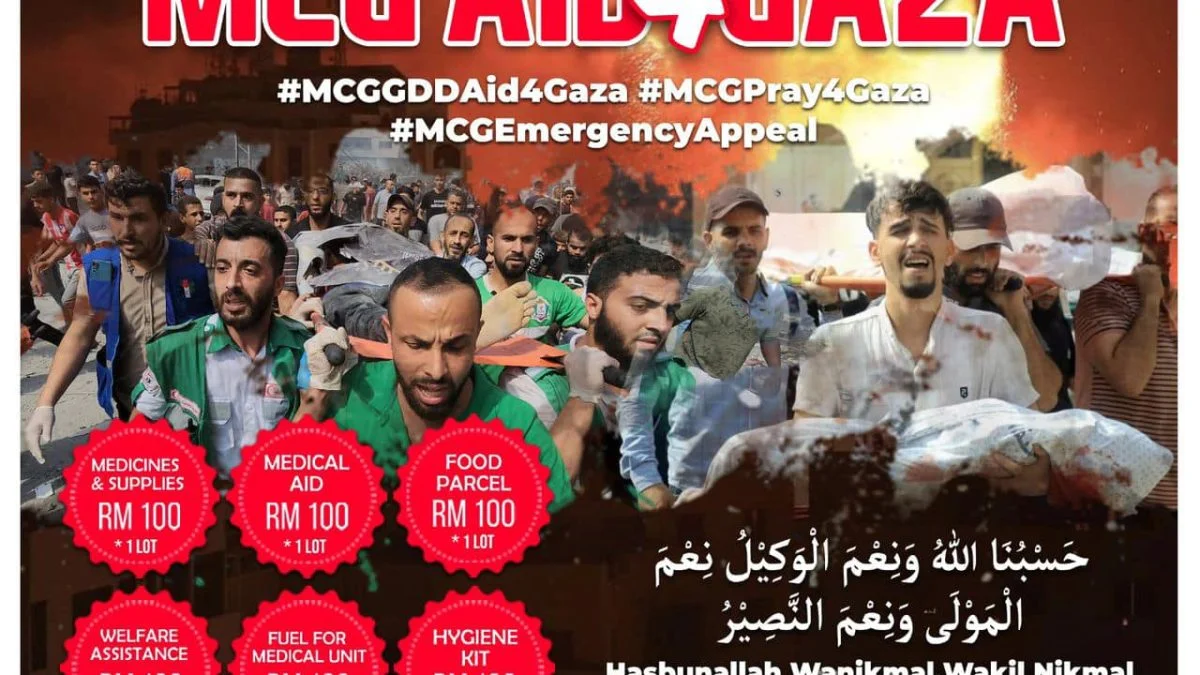 https://www.muslimcareglobal.com/product/pakej-mcg-aid4gaza/