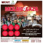 https://www.muslimcareglobal.com/product/pakej-mcg-aid4gaza/